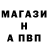 Амфетамин 97% Vladimir Ts