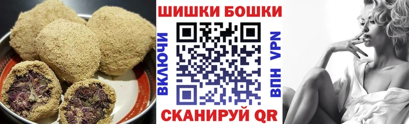 гидра ССЫЛКА  Северобайкальск  Печенье с ТГК конопля  даркнет Telegram  закладка 