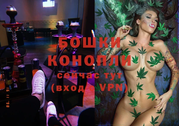 меф Бородино