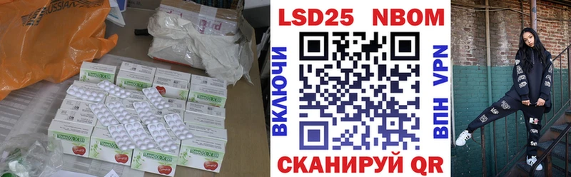 ЛСД экстази ecstasy  Северобайкальск 