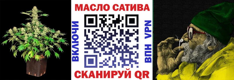 kraken онион  Северобайкальск  Дистиллят ТГК вейп 